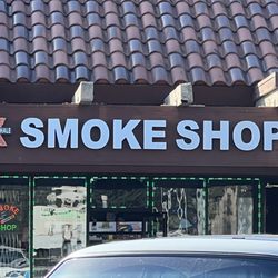 Inhale Exhale Smoke Shop