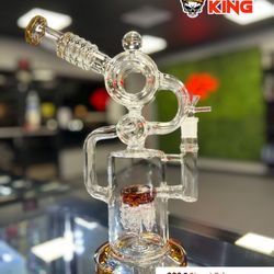 Smoke king