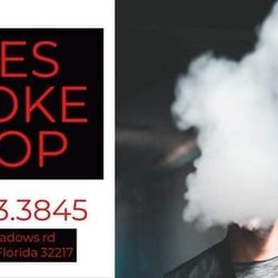 Joe’s Smoke Shop