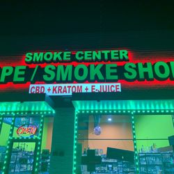 Smoke Center